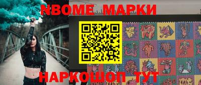 мдпв Гусиноозёрск