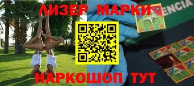 мдпв Гусиноозёрск