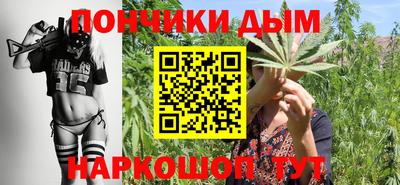 СК Гусь-Хрустальный