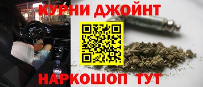 СК Гусь-Хрустальный