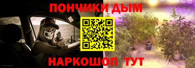 мдпв Гусиноозёрск