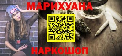 мдпв Гусиноозёрск