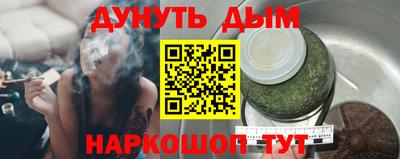 СК Гусь-Хрустальный