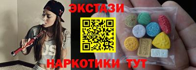СК Гусь-Хрустальный
