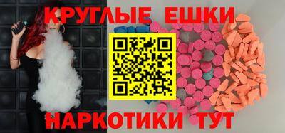 мдпв Гусиноозёрск