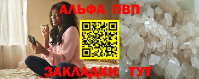 mdma Татарск