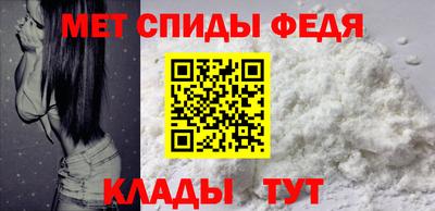 СК Гусь-Хрустальный