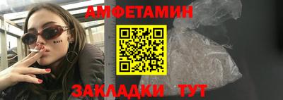 скорость mdpv Тара