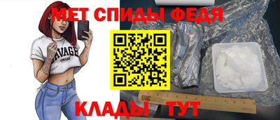 СК Гусь-Хрустальный