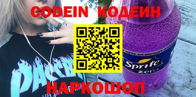СК Гусь-Хрустальный