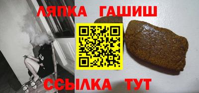 мдпв Гусиноозёрск